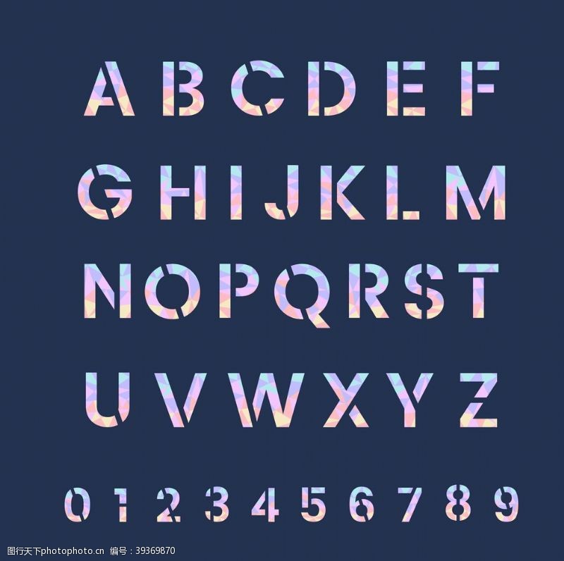 现代数字英文字母数字图片
