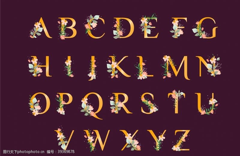 彩虹条英文字母数字图片