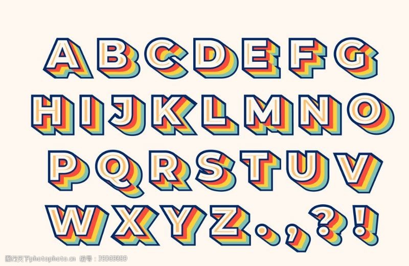 儿童字体英文字母数字图片