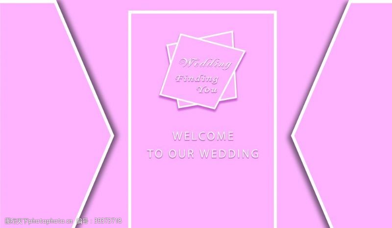 迎宾区粉色婚礼背景图片