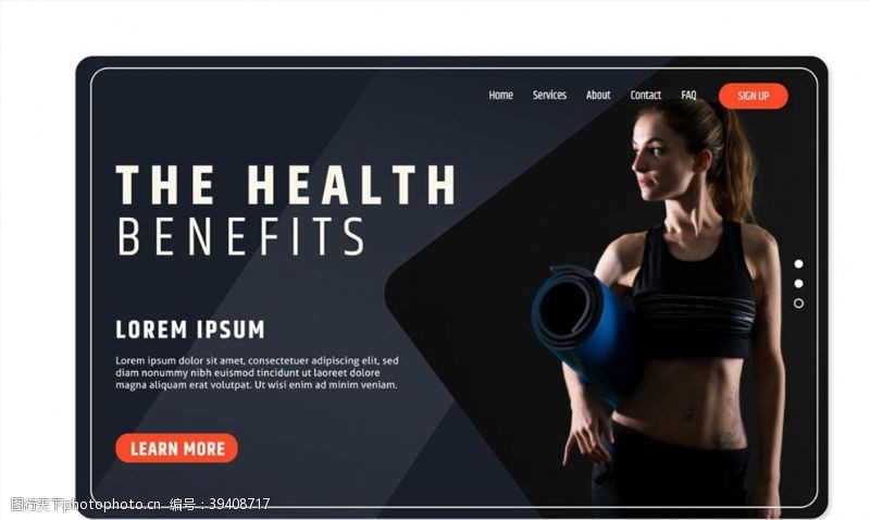 健身网站网站健身女子网站登陆页图片