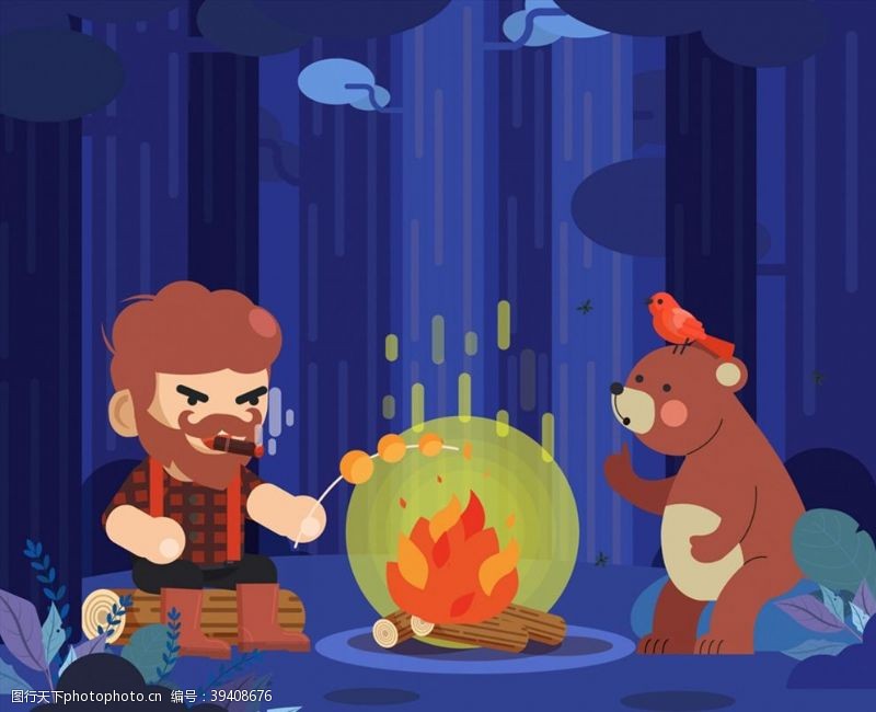 木桩烤火的男子和棕熊图片