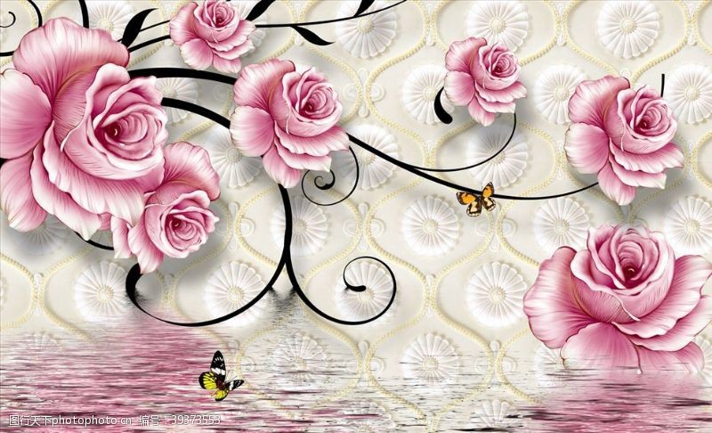玫瑰花藤水波纹蝴蝶背景墙图片