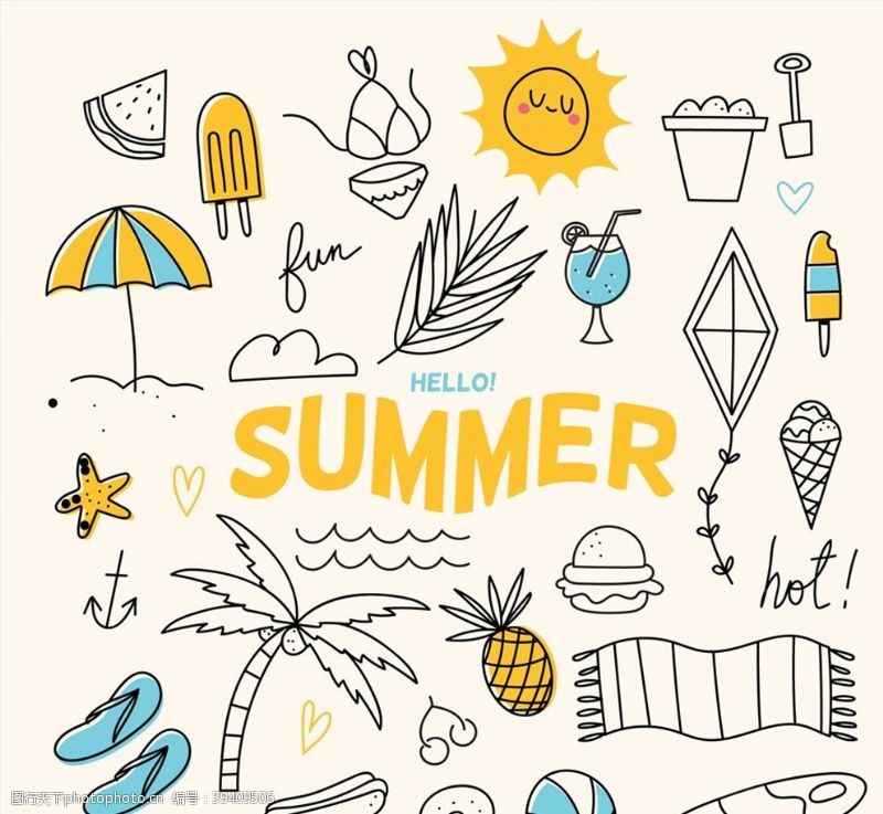 风筝手绘夏季元素图片