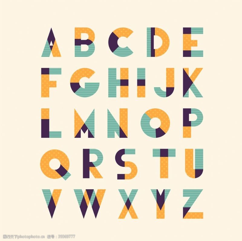 彩虹条英文字母数字图片