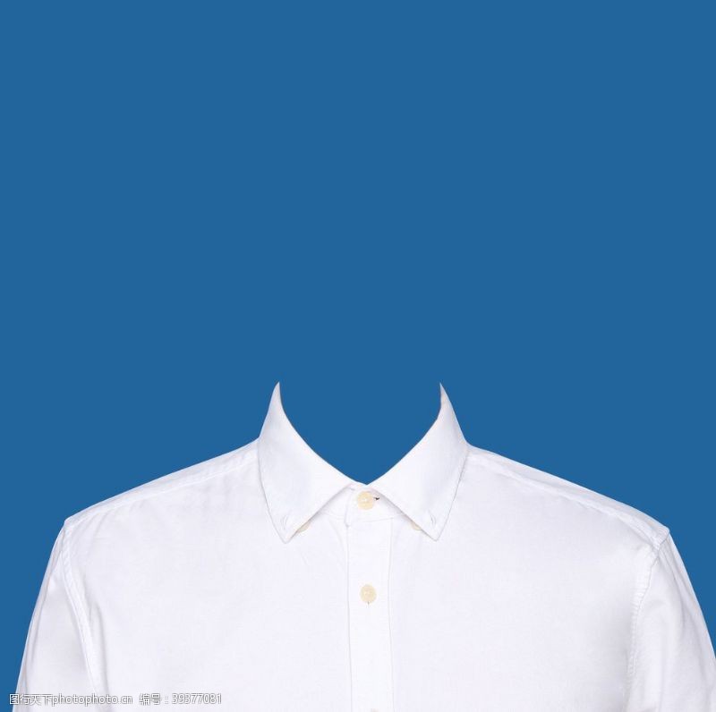标准色白色衬衫证件照衣服素材图片