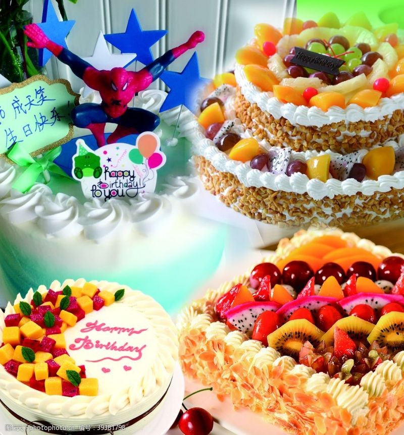 蛋糕折页蛋糕图片