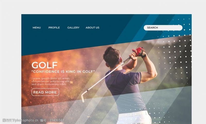 高尔夫设计高尔夫网站登陆页图片