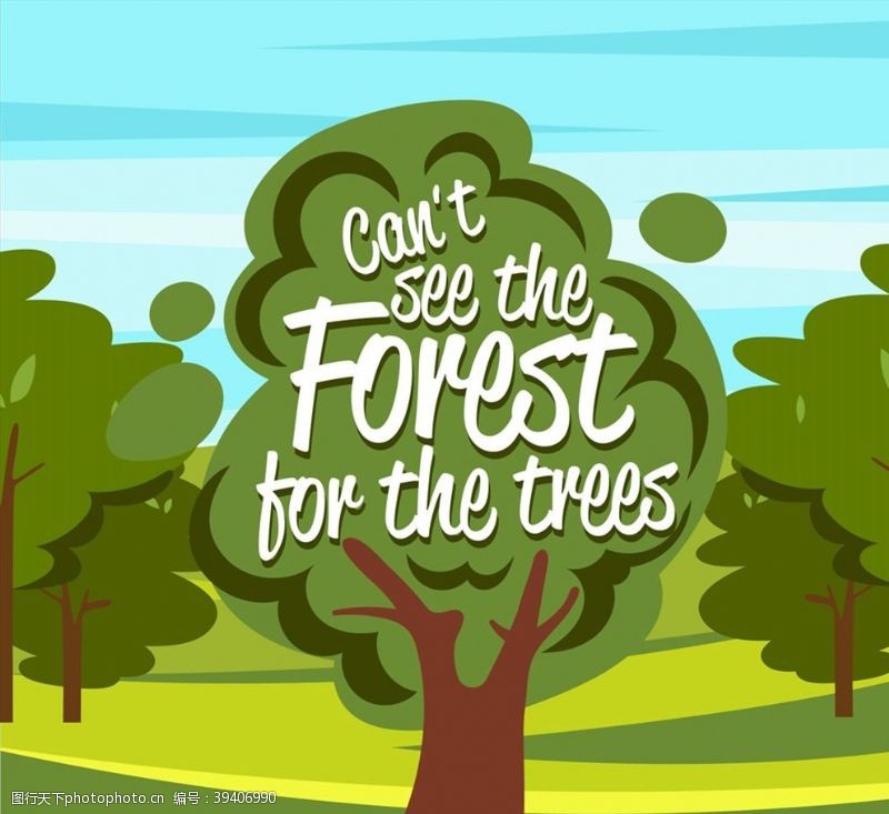 细节绿色森林树木图片