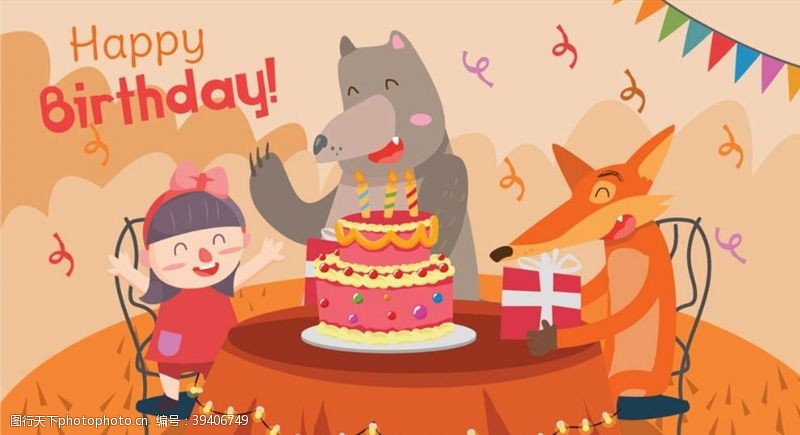 彩色生日蛋糕设计生日派对女孩和动物图片