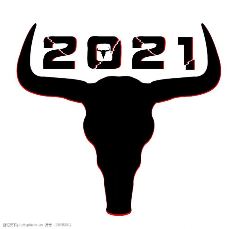 其它2021牛年大吉图片
