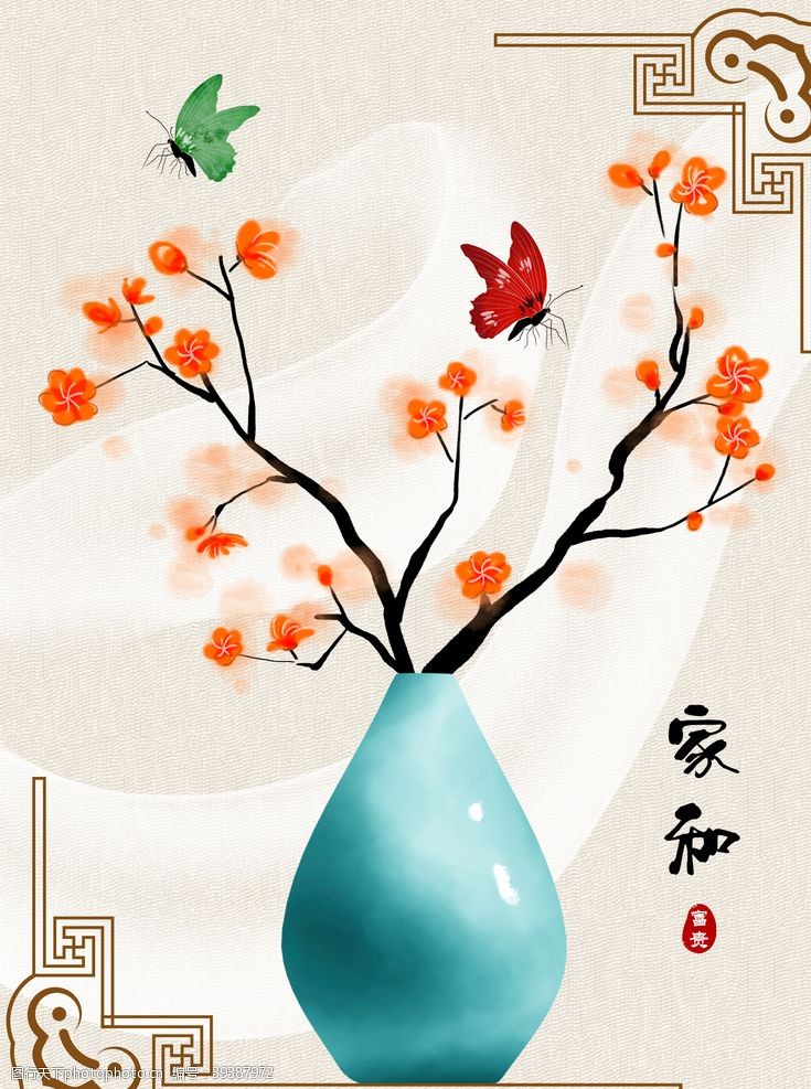 新中式背景墙简约清雅手绘水彩梅花客厅书房卧图片