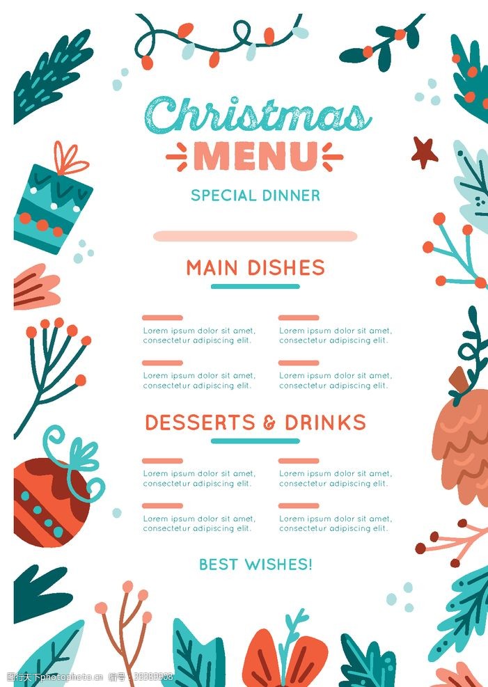 乐谱圣诞节菜单图片