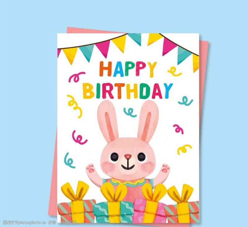 三角拉旗兔子生日派对传单图片