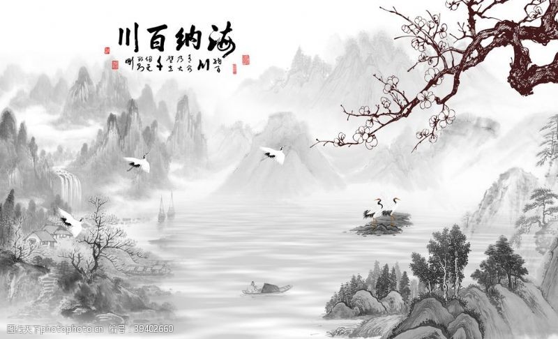 山中瀑布中式背景墙海纳百川图片