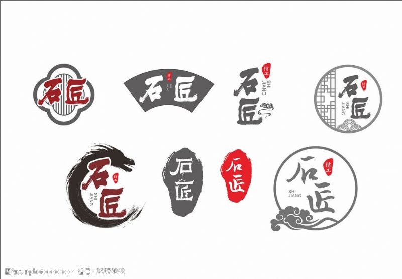 中石化标志中式风格标志图片