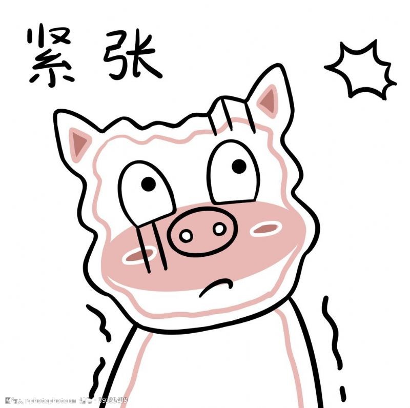 水果插画猪三国图片