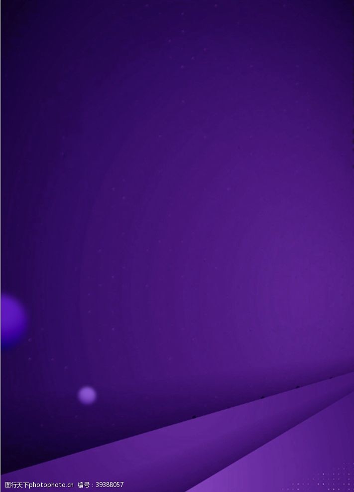 制度底板紫色背景图片