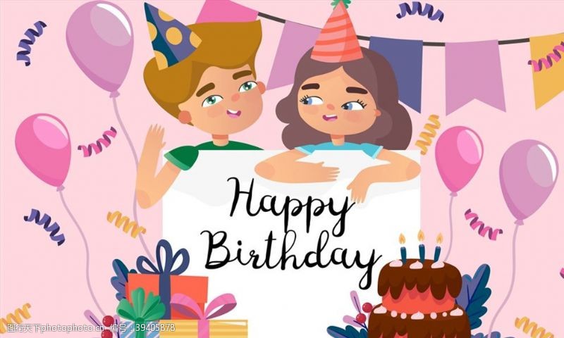 彩色生日蛋糕设计过生日的男女图片
