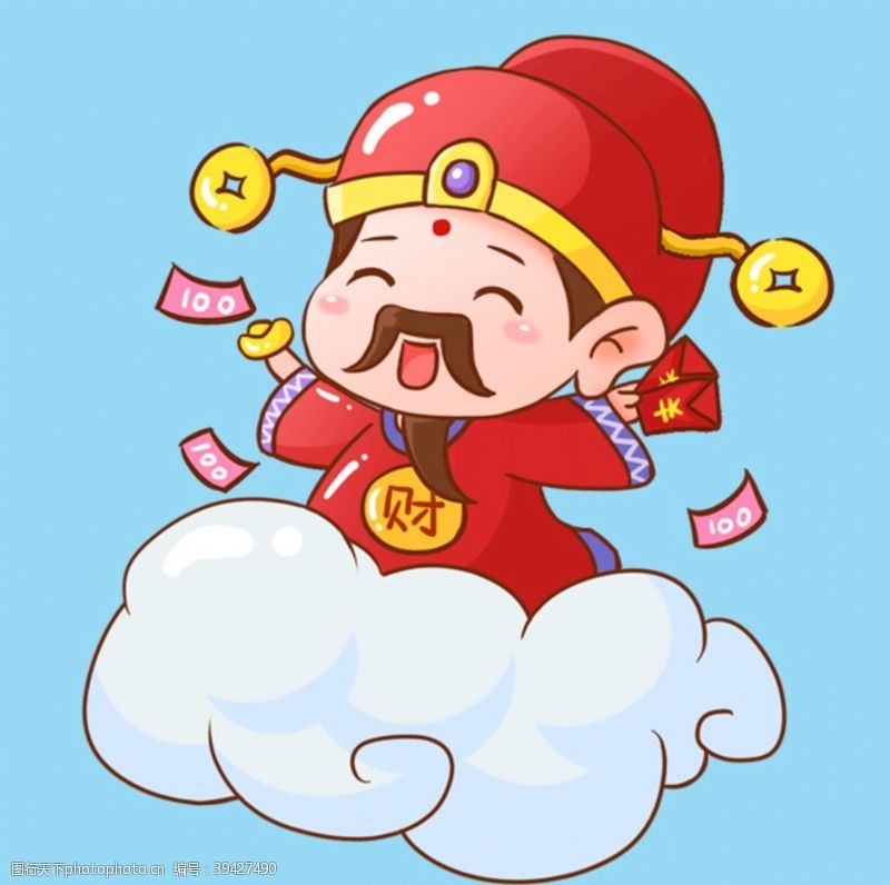 卡通财神爷图片免费下载 卡通财神爷素材 卡通财神爷模板 图行天下素材网