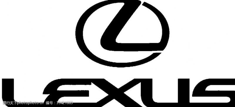 bmp雷克萨斯lexus汽车图标图片
