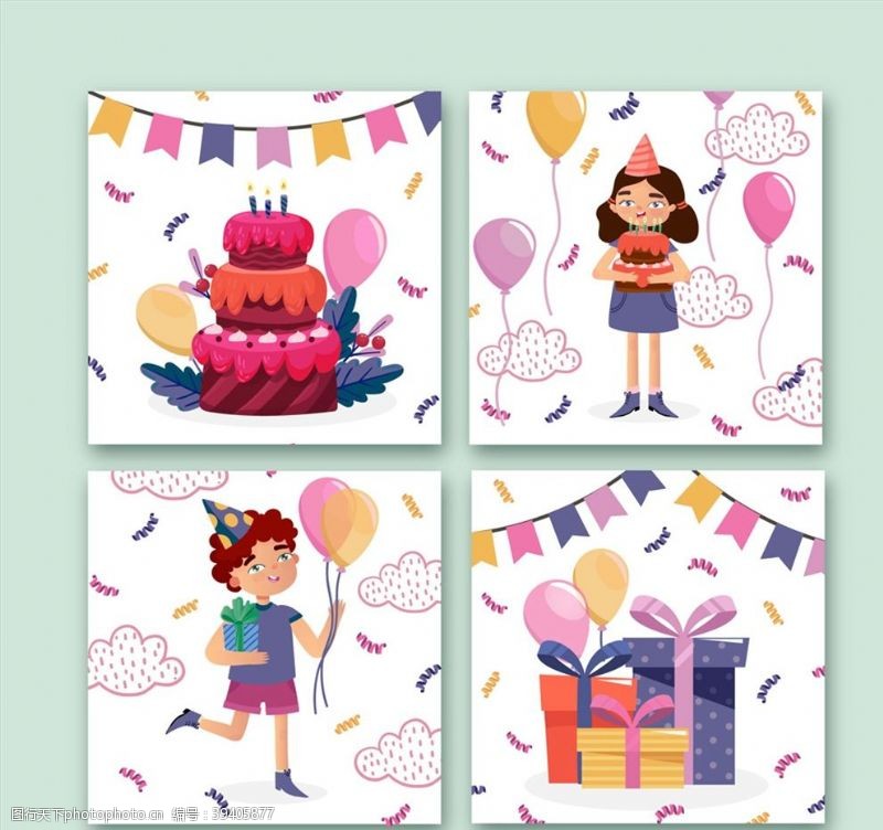 彩色生日蛋糕设计人物礼物生日卡片图片