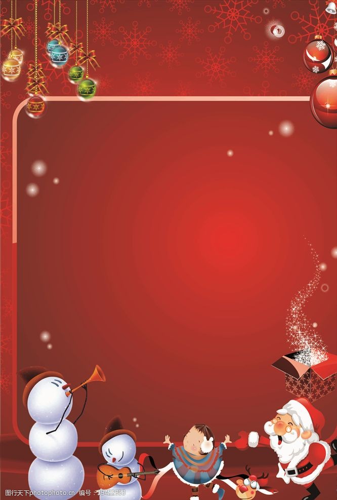 春节门楼牌圣诞节背景图片