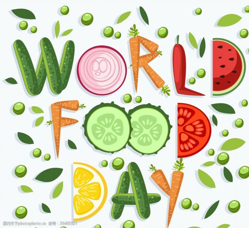 豌豆矢量素材世界粮食日艺术字图片