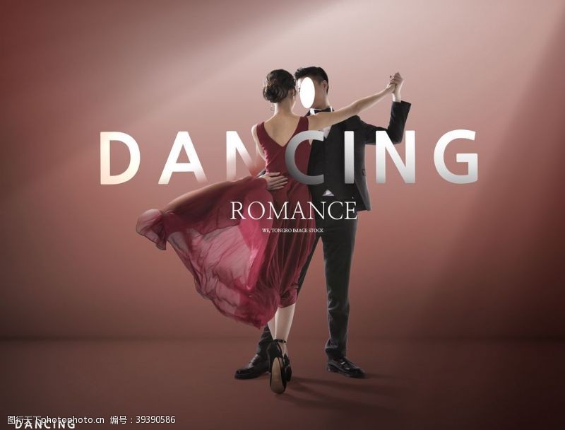 舞蹈人物舞蹈海报设计图片