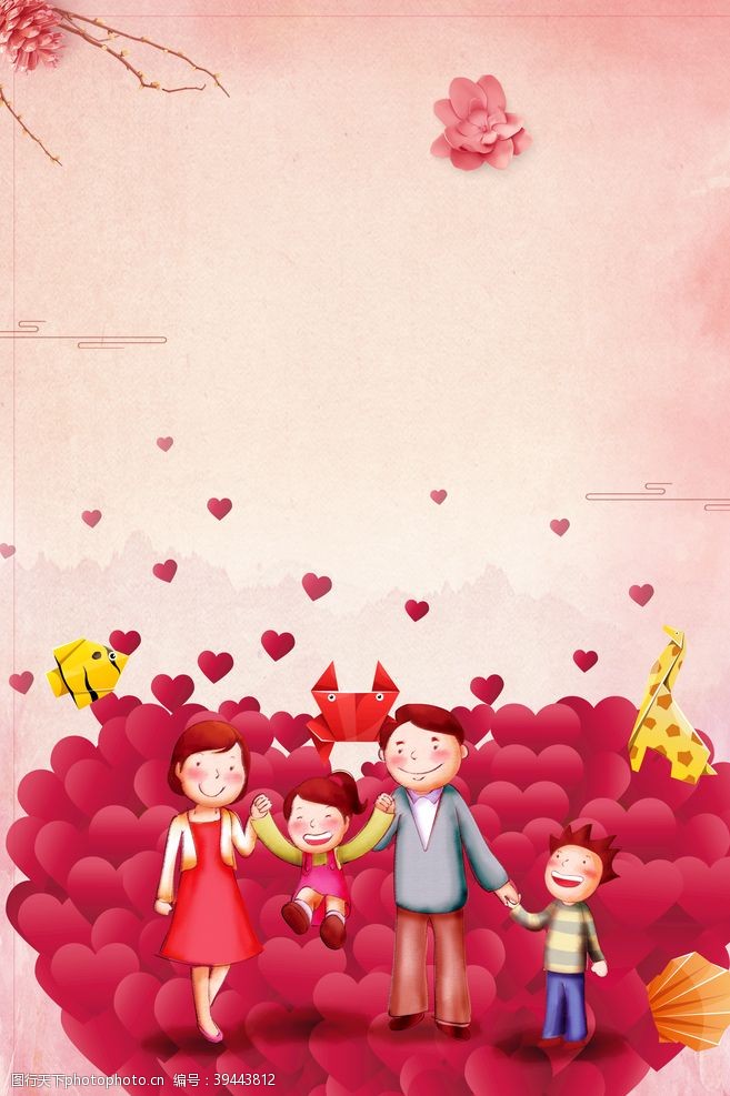 浪漫女装海报粉色浪漫感恩节背景图片
