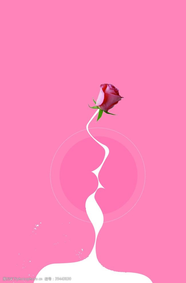 妇女节促销粉色浪漫七夕情人节背景图片