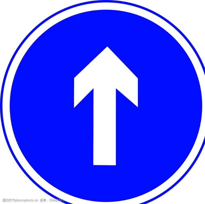 公路施工标志交通标识交通标志图片