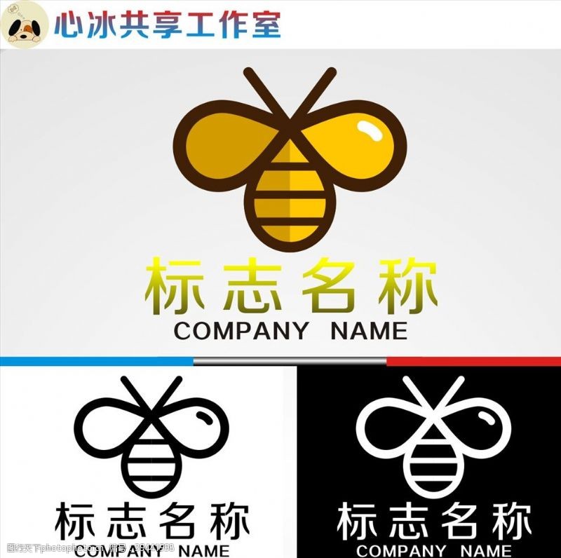 渐变蜜蜂logo图片