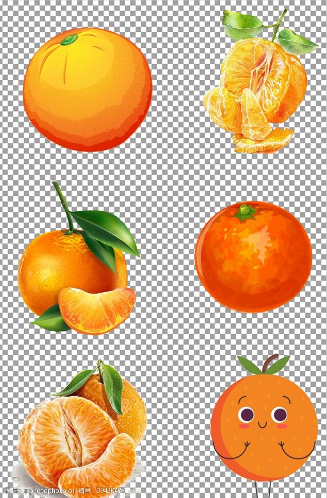 卡通橘子手绘水果橘子图片