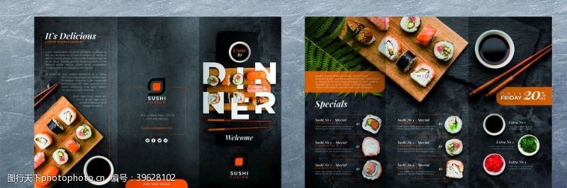 三折页菜单设计寿司店菜单图片