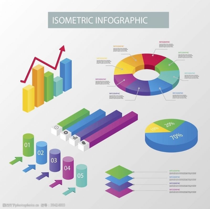 市场营销信息图模板流程图片