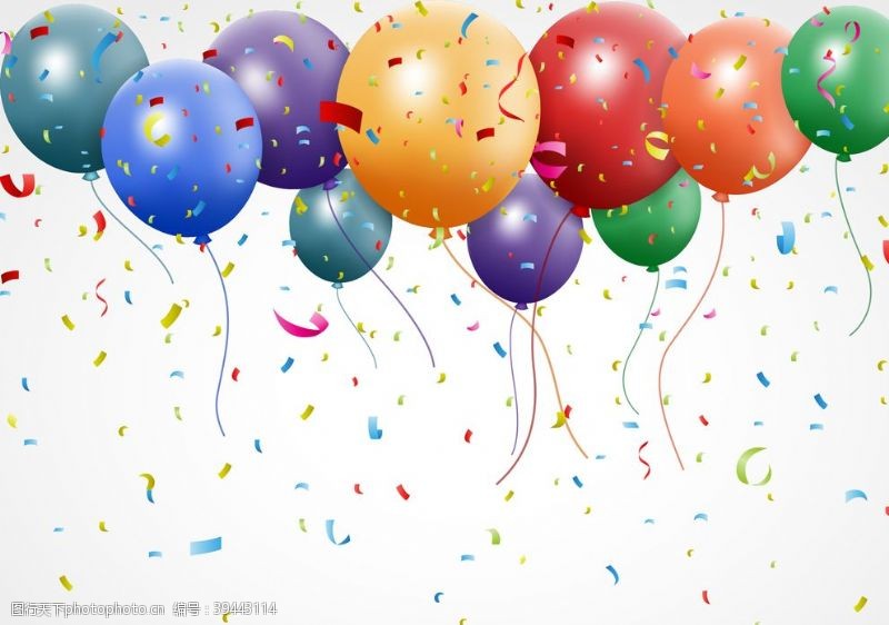 生日气球彩色纸屑图片