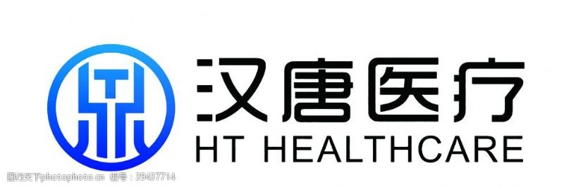 药丸汉唐医药logo图片