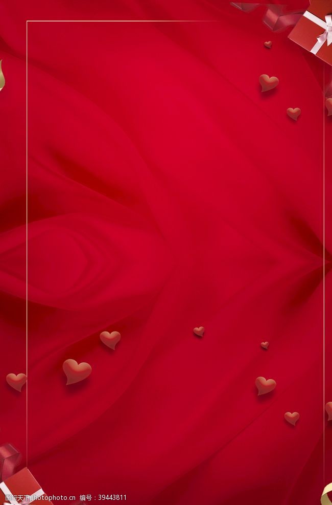 新婚大典红色喜庆新年展板背景素材图片