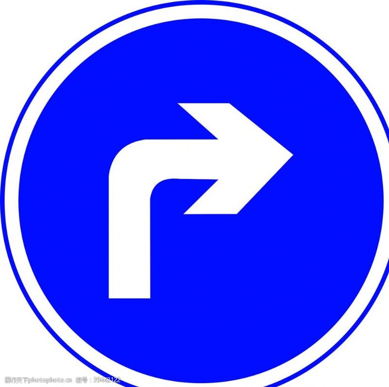 停车场标识交通标识交通标志图片