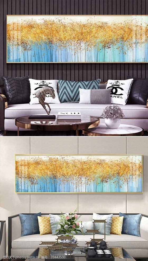 客厅装饰画无框画金色北欧森林图片