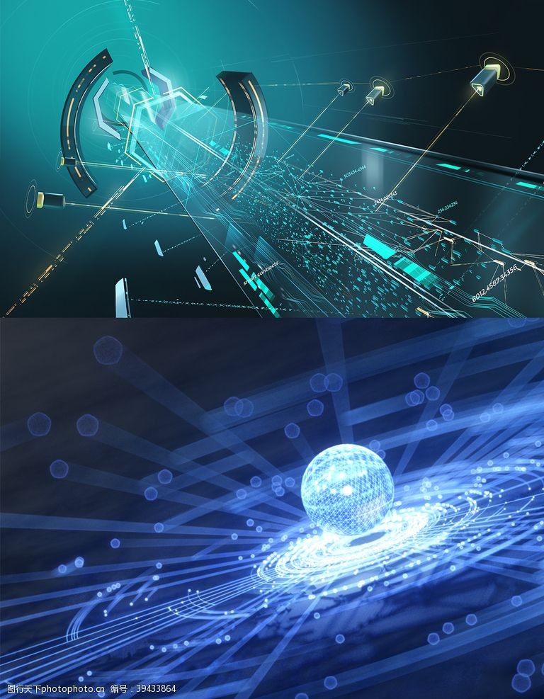 动感光球科技高清背景JPG图片
