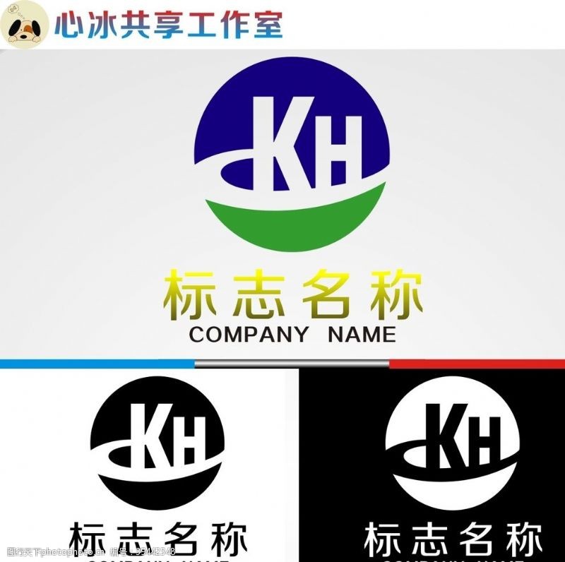 个性字母KH字母logo图片