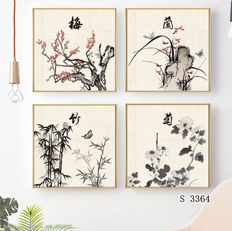 中国风素材梅兰竹菊图片