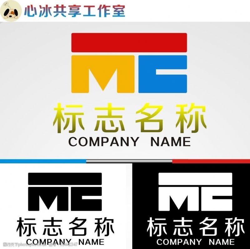 个性字母ME字母logo图片