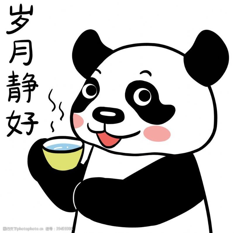熊本熊熊猫涛涛图片