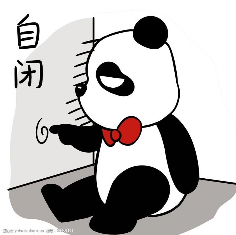 卡通书包熊猫照照图片