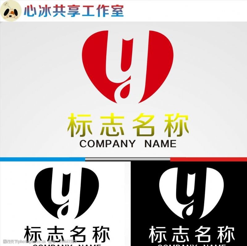 渐变Y字母logo图片