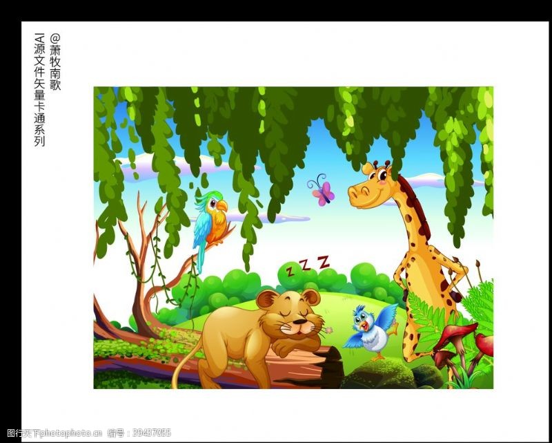 长颈鹿动物卡通矢量AI源文件图片