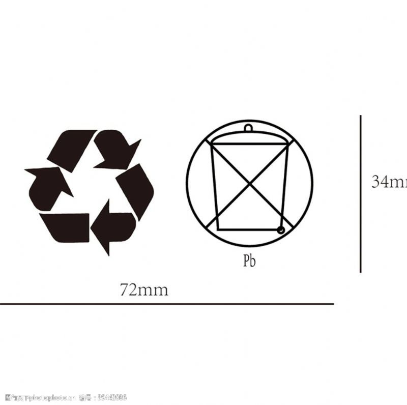 垃圾桶可循环环保标识标志图片